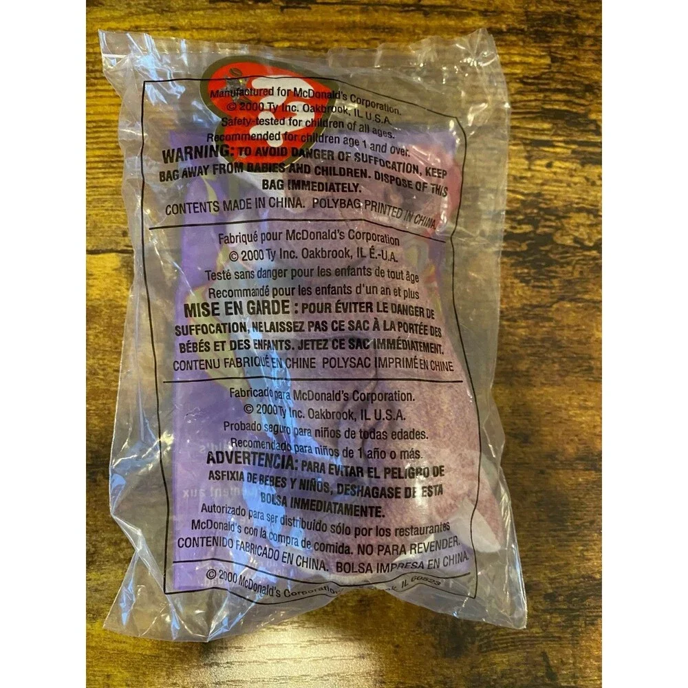 Springy the Lavender Bunny #17 Ty Teenie Beanie Baby McDonald's 2000 SEALED